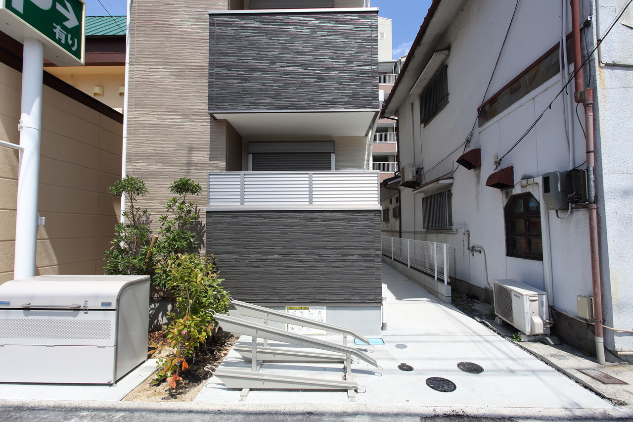 ALEGRIA住道
