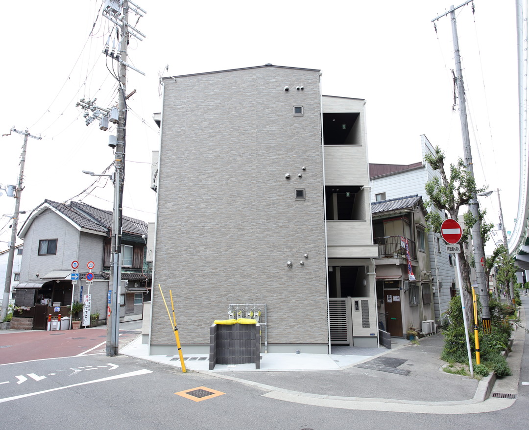 ALEGRIA姫島
