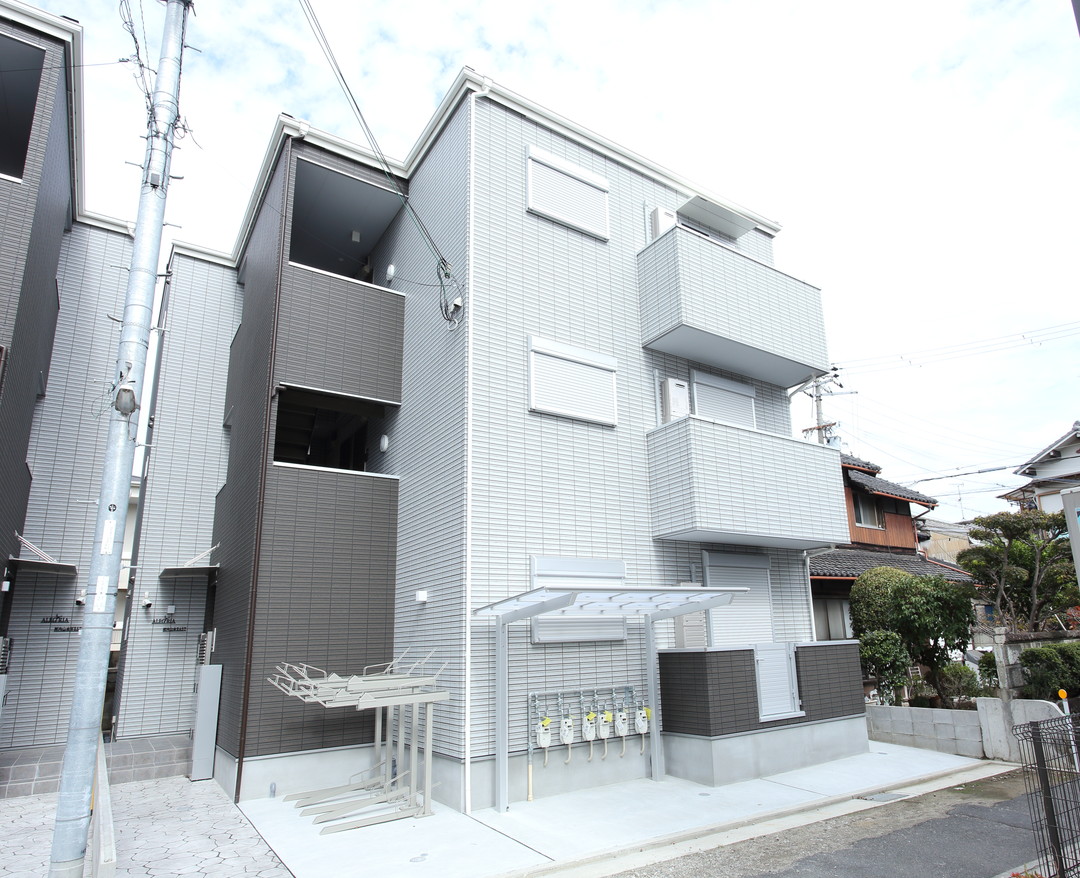ALEGRIA河内山本EAST