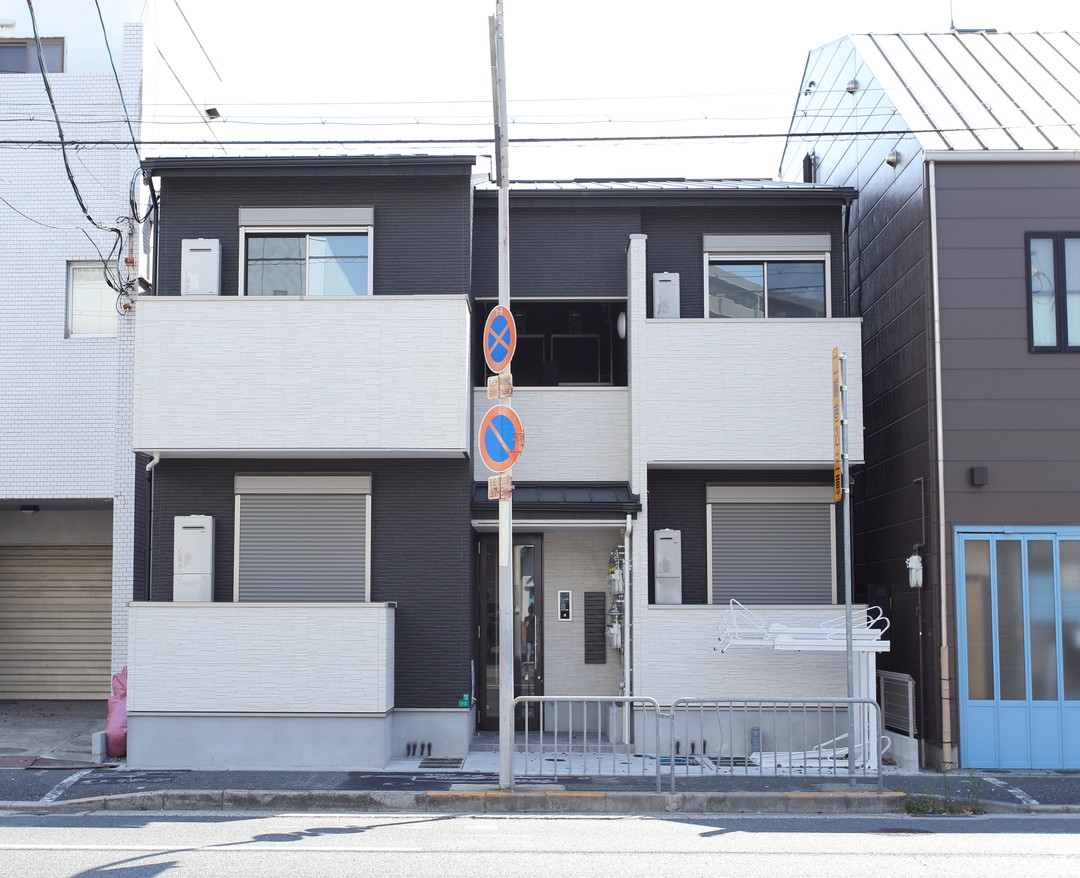 ALEGRIA平野