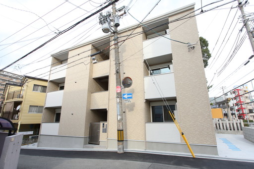 ALEGRIA豊中三和町