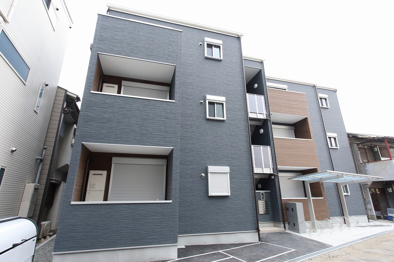 ALEGRIA淡路