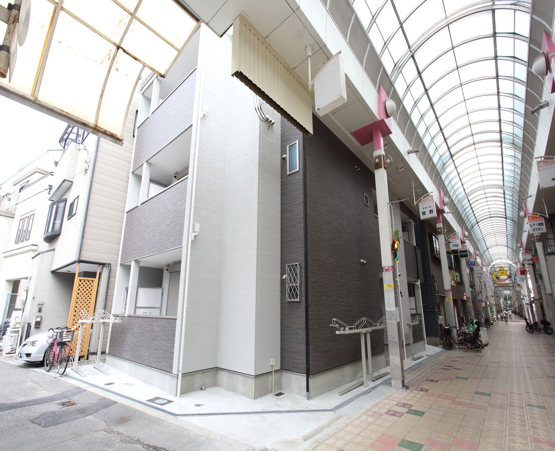 ALEGRIA九条