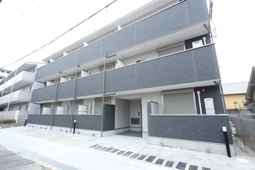 ALEGRIA江坂